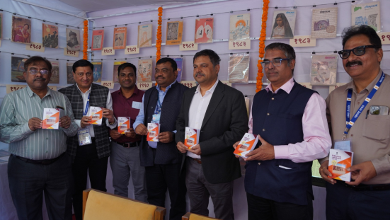 विधिमंडळ हिवाळी अधिवेशन-2025 ‘दूरध्वनी पुस्तिका’ प्रकाशित