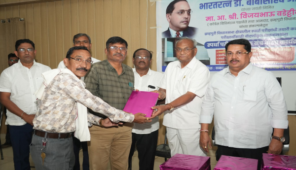 “ब्रम्हपुरी मतदारसंघातील प्रत्येक गावात वाचनालय उभे करणार”