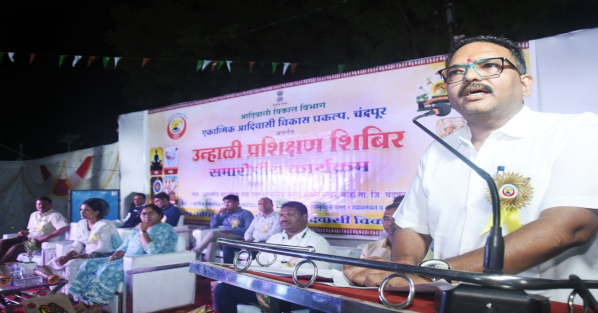 230 आदिवासी विद्यार्थ्यांच्या कलागुणांना वाव