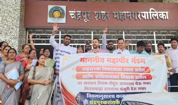 चंद्रपूर महानगरपालिकेच्या सर्वसाधारण सभेत पुन्हा एकदा गोंधळ