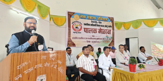 परीक्षेसोबतच विद्यार्थ्यांना आयुष्यात यशस्वी बनवा